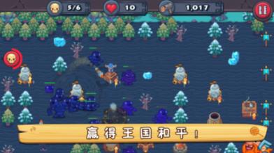 梦幻西游电脑版