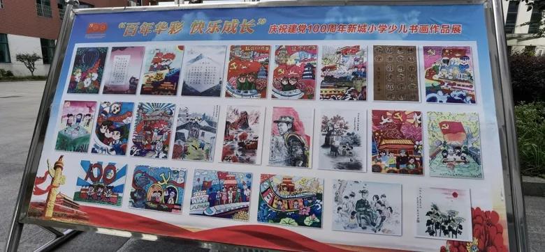 在卡拉彼丘游戏中迅速升级：技巧分享与新奖励解锁